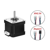 17HS4401S NEMA 17 Stepper Motor Black Hybrid 4.2KGCM 1.5A with 1M Long Cable - Main Product View | Superb Tech India