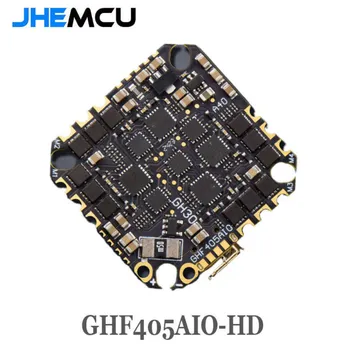 Flight Controllers & Avionics